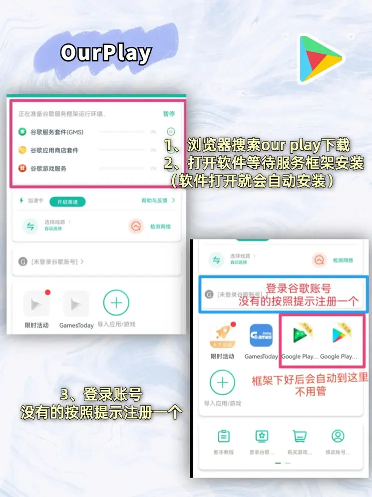博鱼体彩网址截图1
